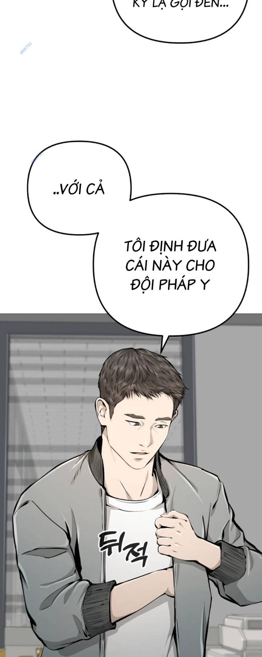 Quán Ăn Ngon Chap 19 - Next Chap 20