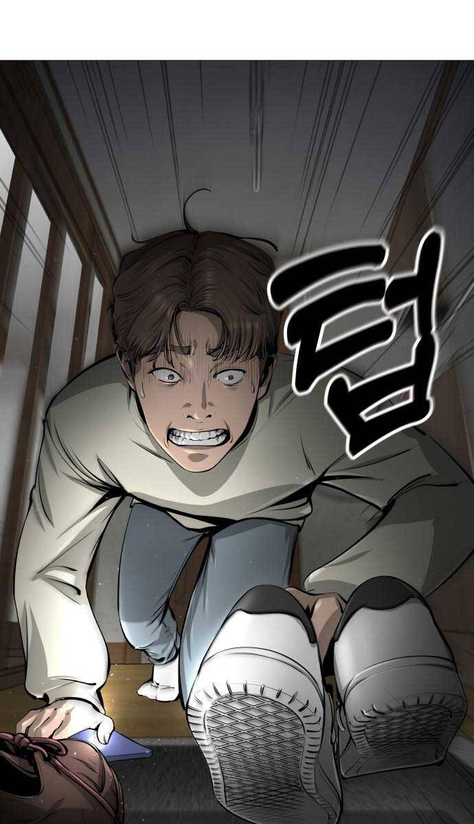 Quán Ăn Ngon Chap 2 - Next Chap 3