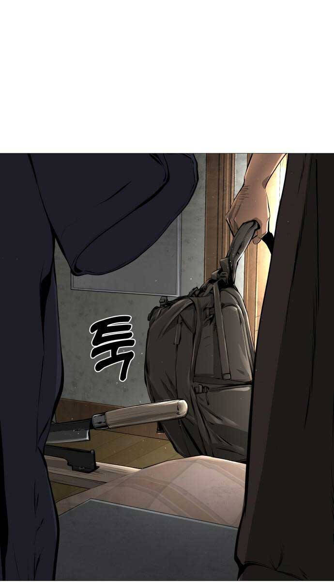 Quán Ăn Ngon Chap 2 - Next Chap 3