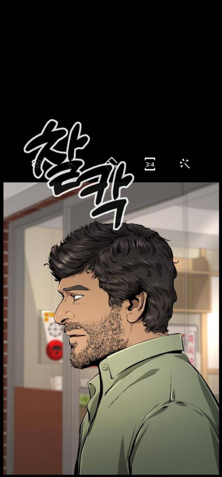 Quán Ăn Ngon Chap 23 - Next Chap 24