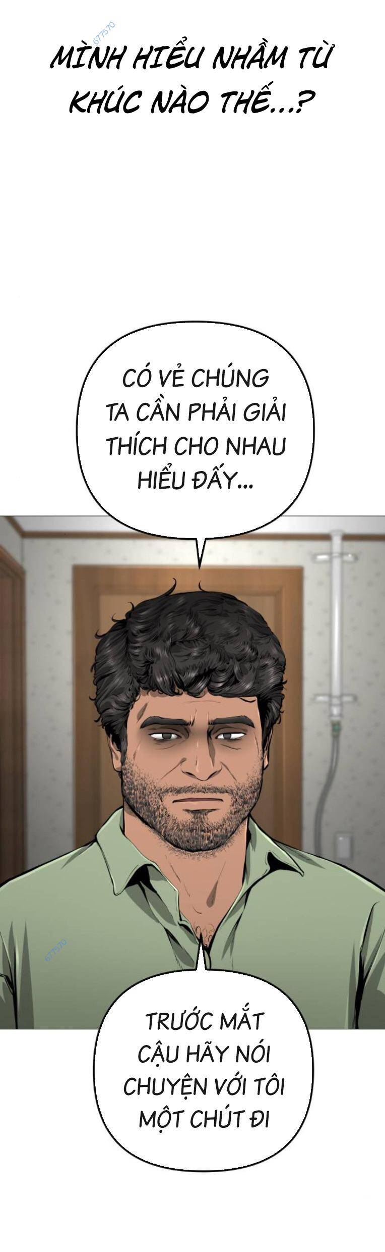 Quán Ăn Ngon Chap 24 - Next Chap 25