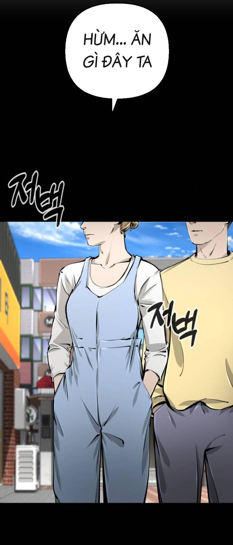 Quán Ăn Ngon Chap 24 - Next Chap 25