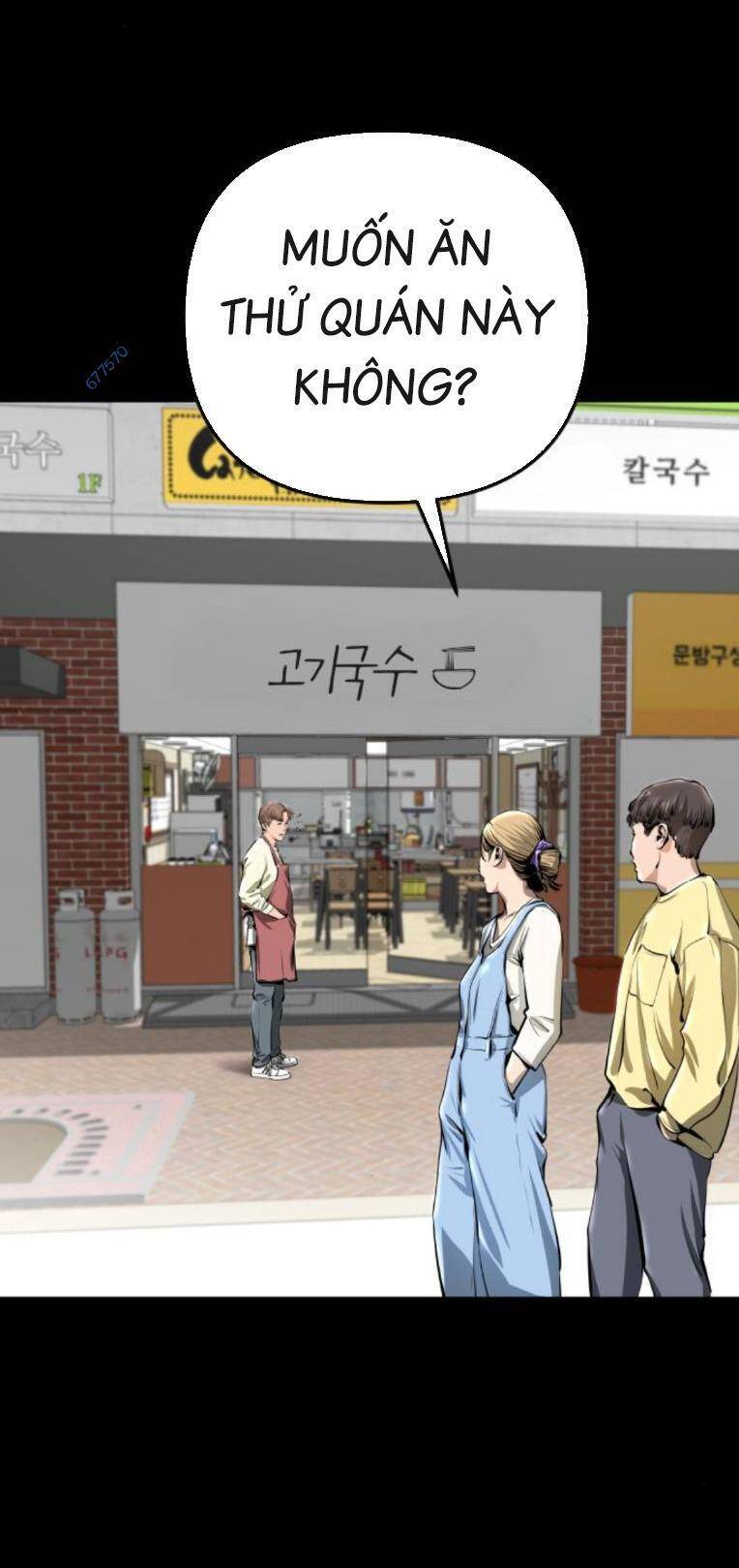 Quán Ăn Ngon Chap 24 - Next Chap 25