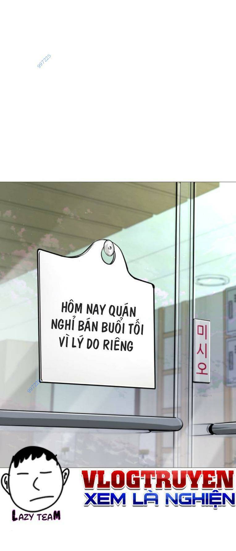 Quán Ăn Ngon Chap 27 - Next Chap 28