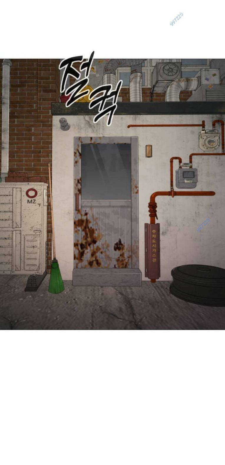 Quán Ăn Ngon Chap 27 - Next Chap 28