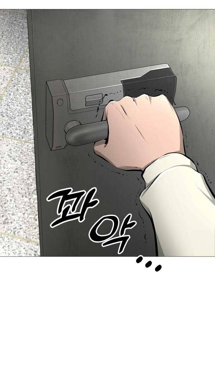 Quán Ăn Ngon Chap 3 - Next Chap 4