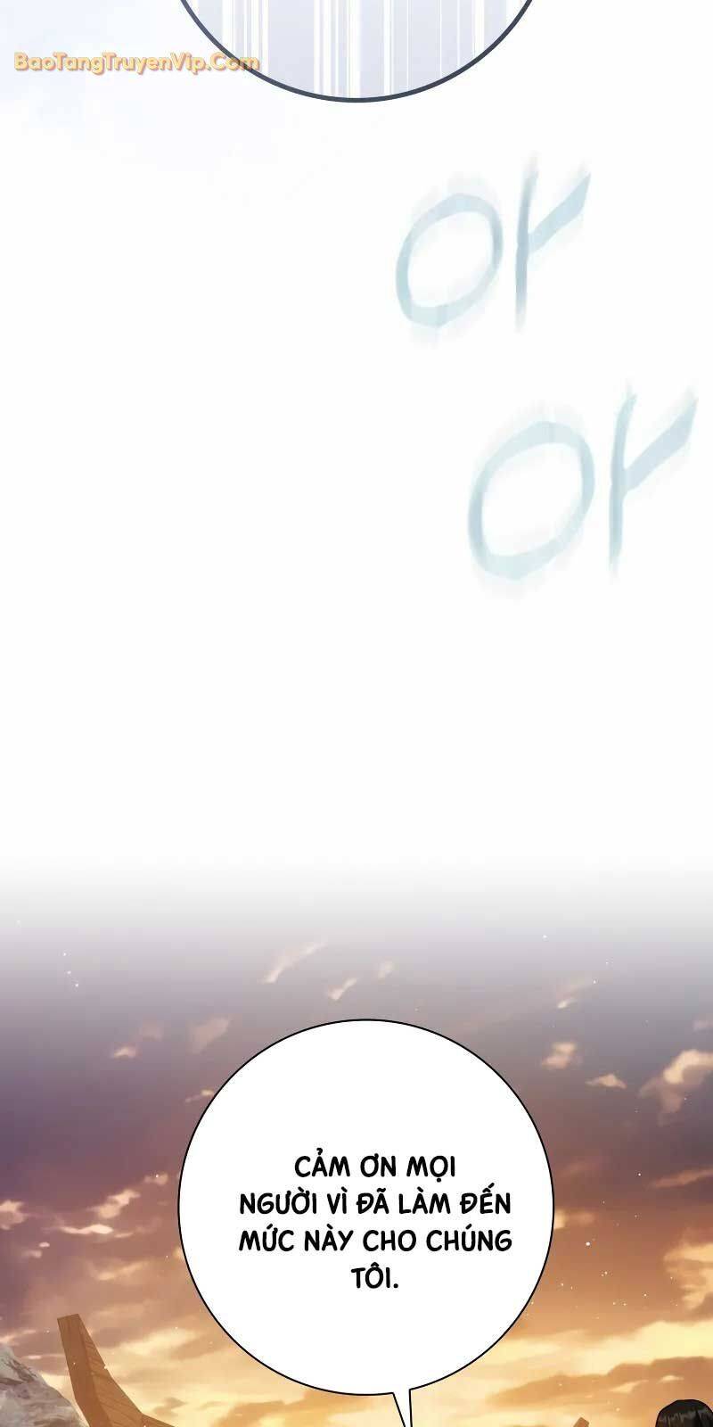 Sát Thủ Tái Sinh Thành Một Kiếm Sĩ Thiên Tài Chap 42 - Next Chap 43