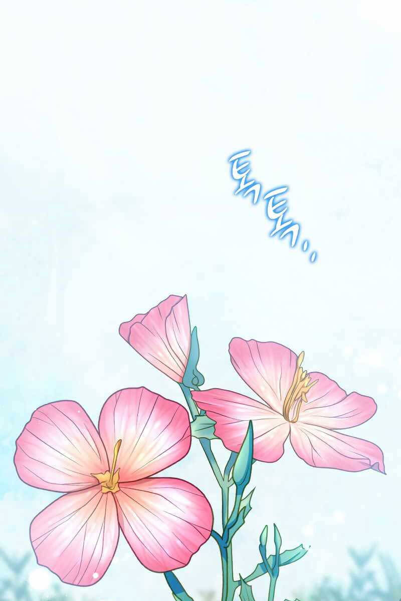 Sát Thủ Tái Sinh Thành Một Kiếm Sĩ Thiên Tài Chap 25 - Next Chap 26