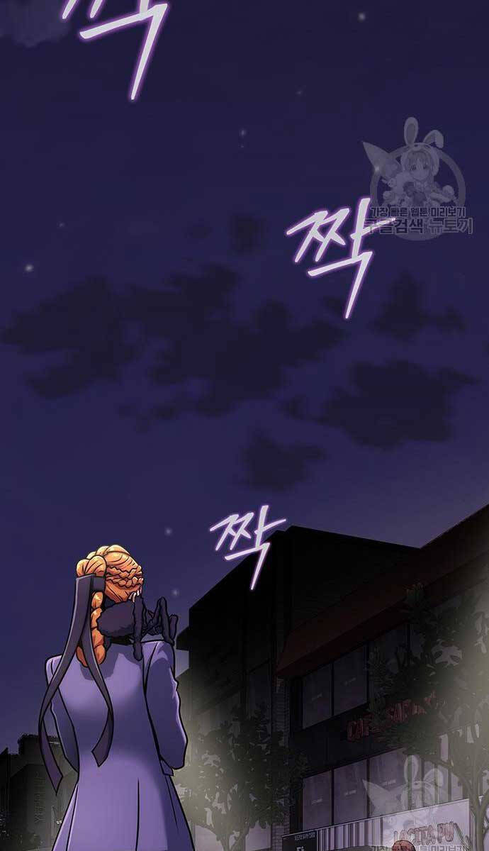 Người Chơi Thiết Thụ Chap 13 - Next Chap 14