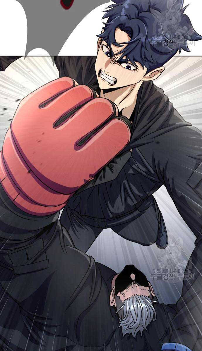 Người Chơi Thiết Thụ Chap 5 - Next Chap 6