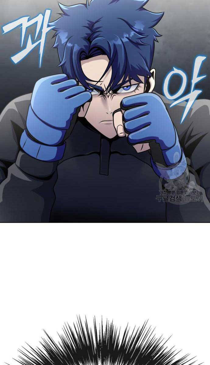 Người Chơi Thiết Thụ Chap 5 - Next Chap 6