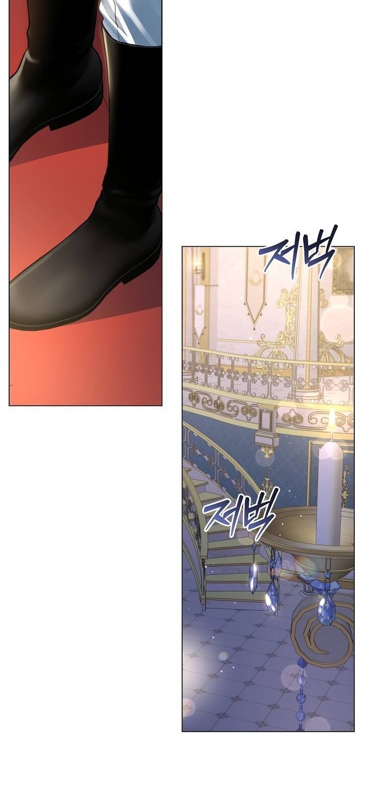 Cuộc Hôn Nhân Xa Hoa Của Đại Công Tước Là Giả Chap 24 - Next Chap 25