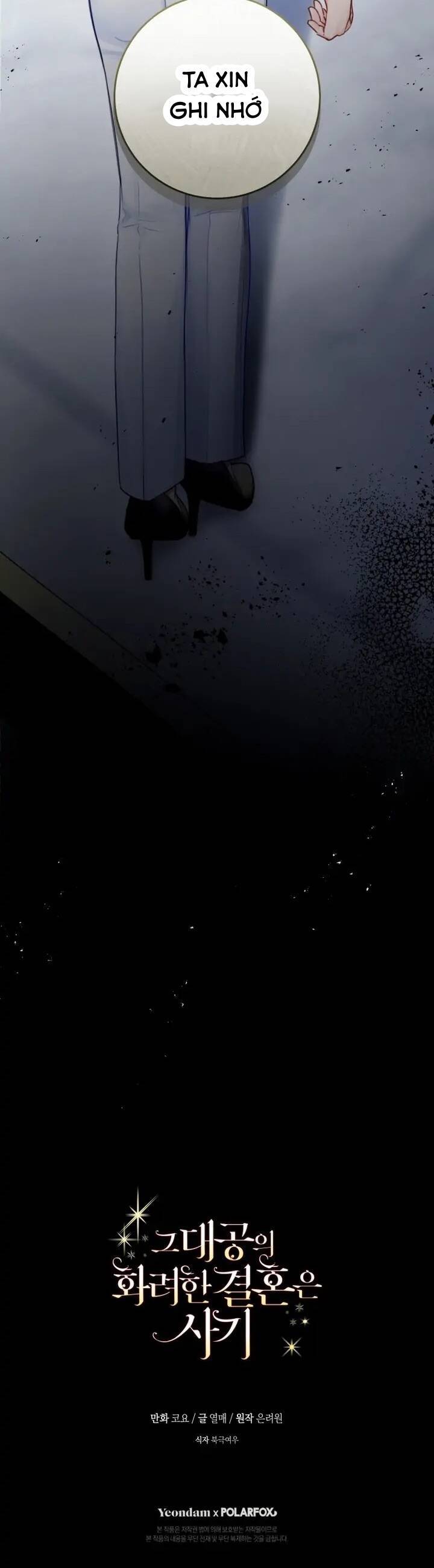 Cuộc Hôn Nhân Xa Hoa Của Đại Công Tước Là Giả Chap 35 - Next Chap 36