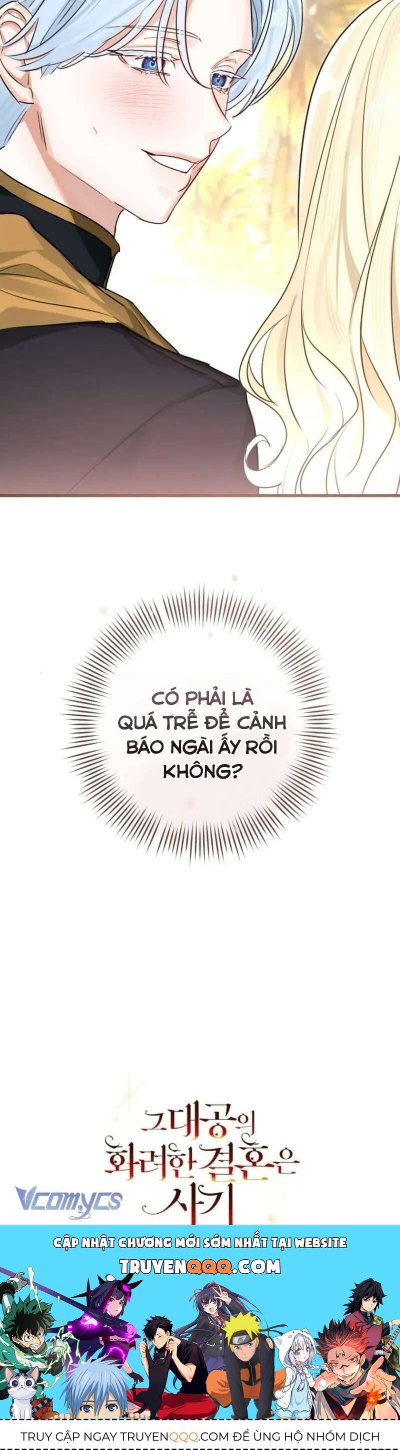 Cuộc Hôn Nhân Xa Hoa Của Đại Công Tước Là Giả Chap 83 - Next Chap 84