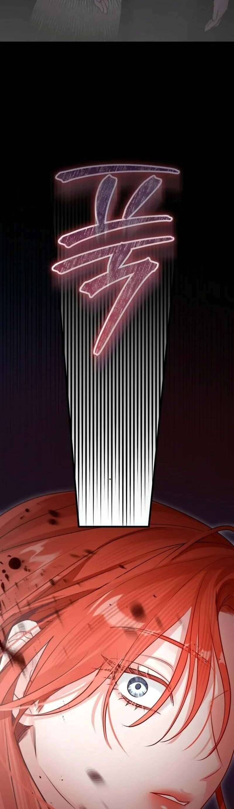 Cuộc Hôn Nhân Xa Hoa Của Đại Công Tước Là Giả Chap 87 - Next Chap 88