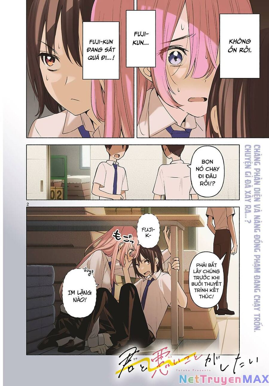 Kimi To Warui Koto Ga Shitai Chap 2 - Next Chap 3