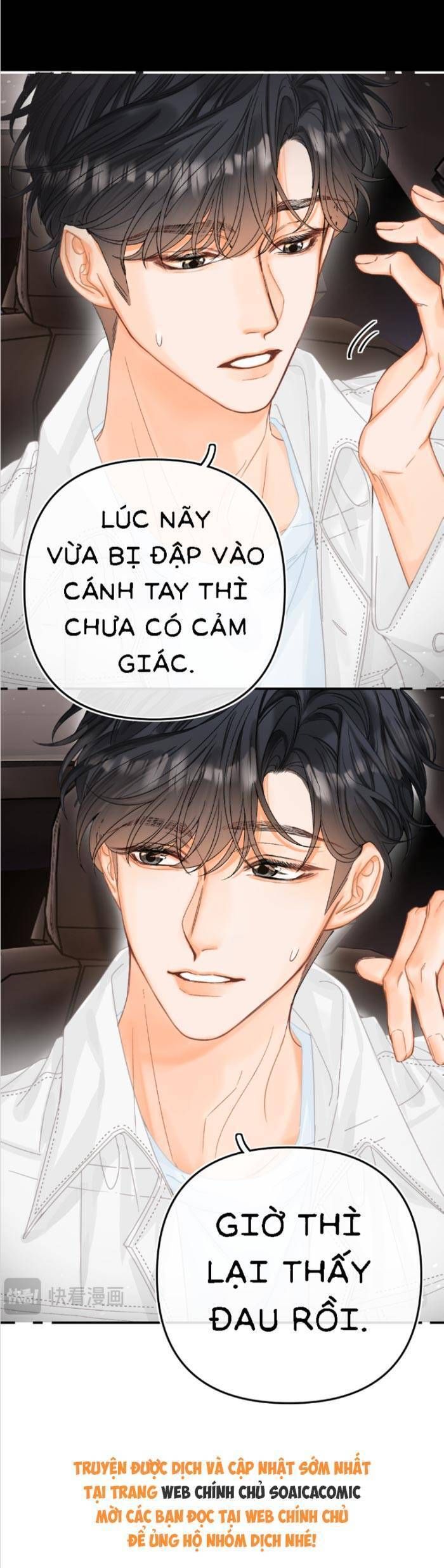 Xin Hãy Chăm Sóc Nhiều Hơn Chap 14 - Next Chap 15