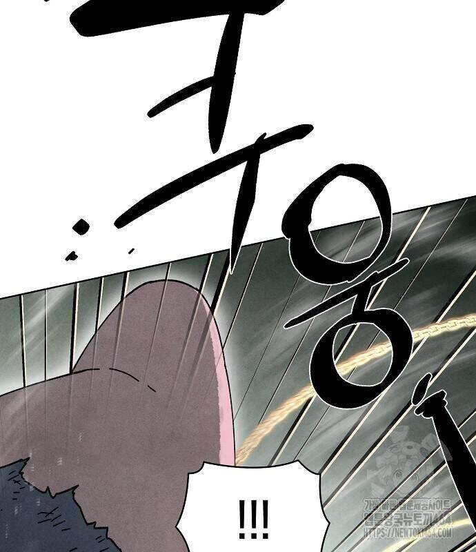 Xuyên Không Vào Trò Chơi Đáng Nguyền Rủa Của Tôi Chap 5 - Next Chap 6