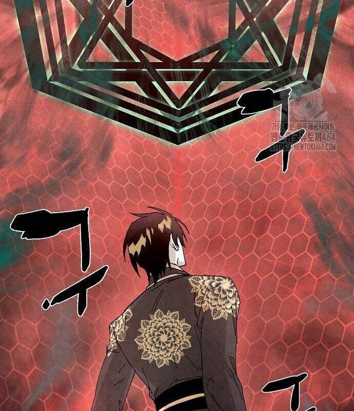 Xuyên Không Vào Trò Chơi Đáng Nguyền Rủa Của Tôi Chap 6 - Next Chap 7