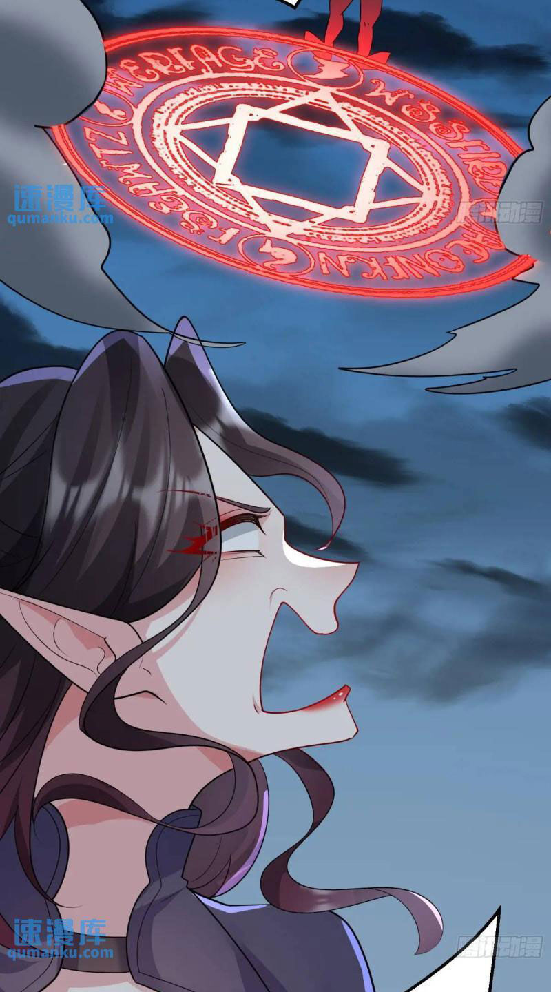 Ta Vô Địch Từ Ăn Chực Chap 26 - Next Chap 27