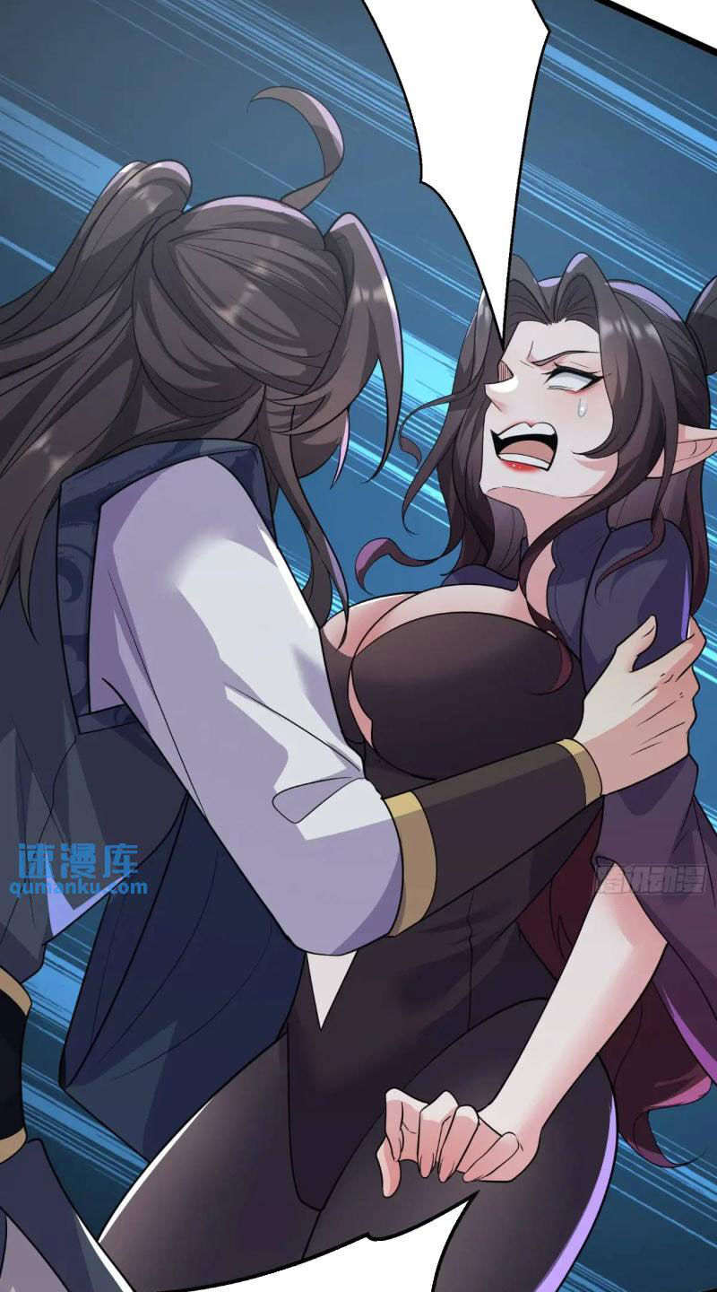 Ta Vô Địch Từ Ăn Chực Chap 26 - Next Chap 27