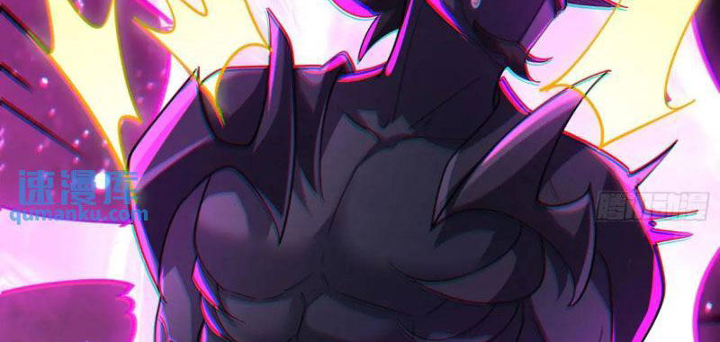 Ta Vô Địch Từ Ăn Chực Chap 26 - Next Chap 27