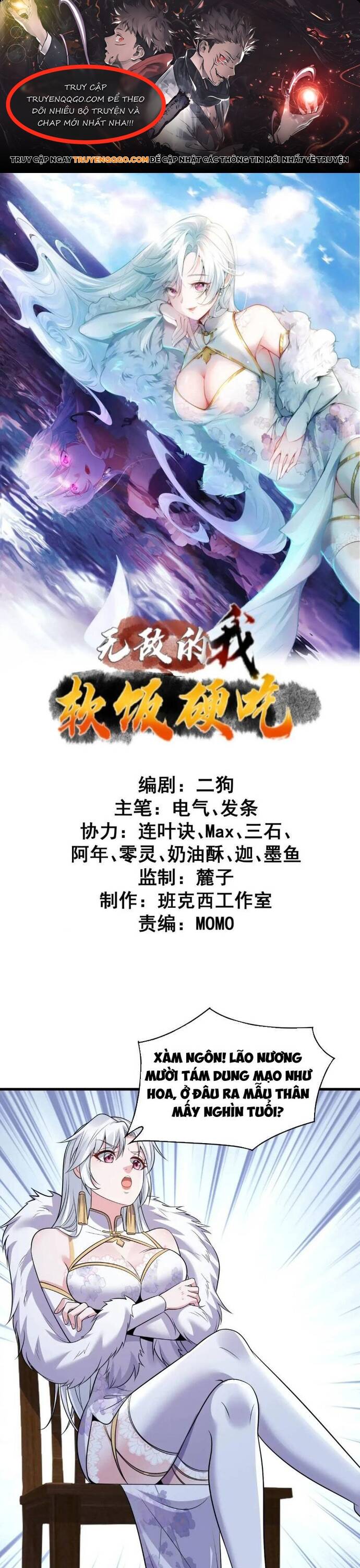 Ta Vô Địch Từ Ăn Chực Chap 36 - Next Chap 37