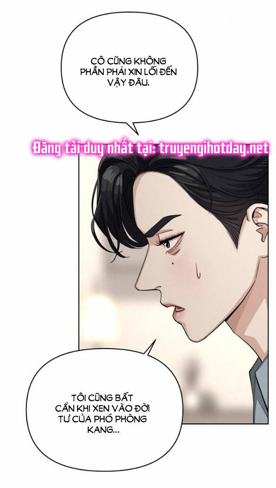 Tình Yêu Của Ik Seob Chap 22 - Next Chap 23