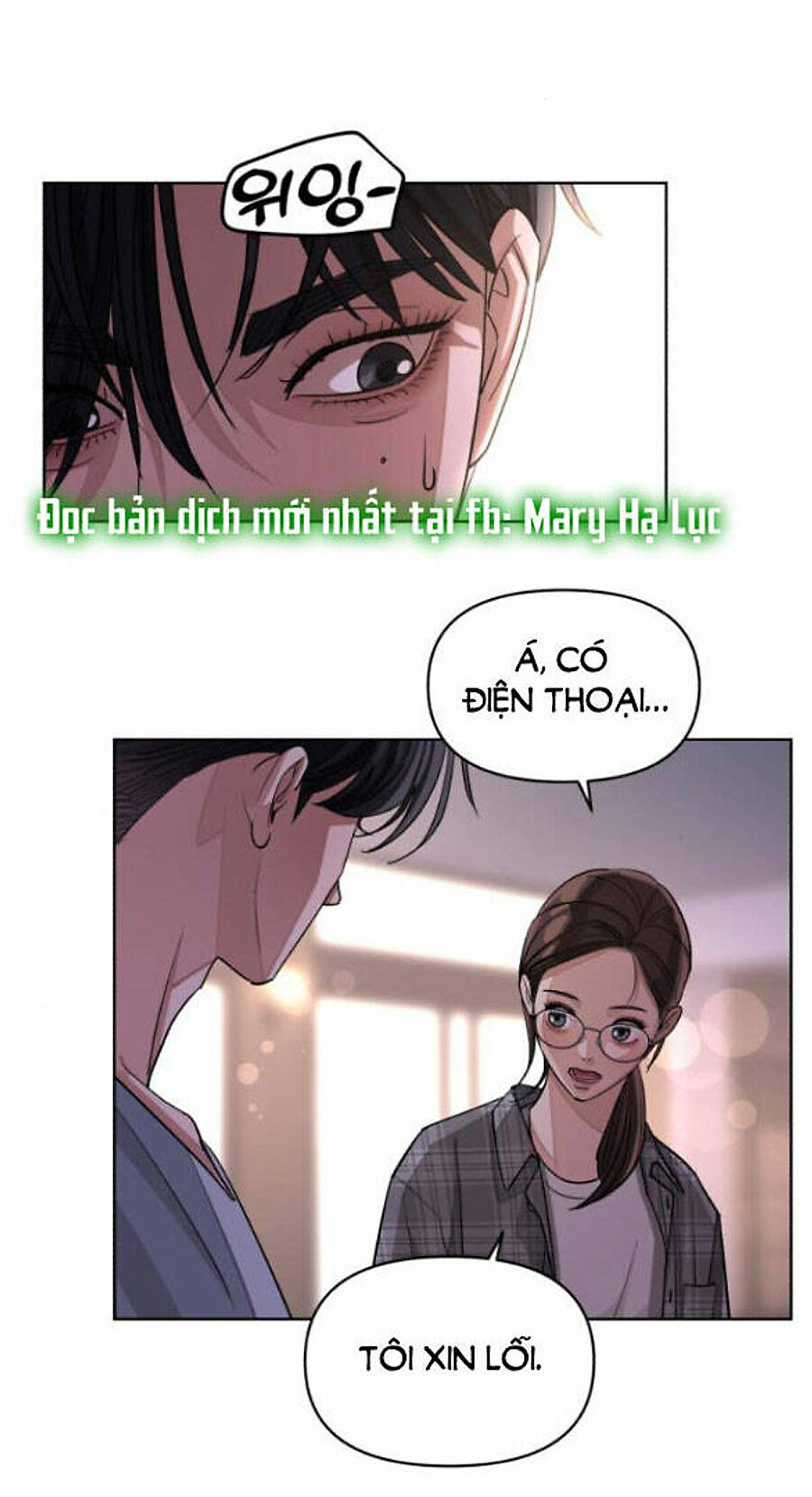 Tình Yêu Của Ik Seob Chap 30 - Next Chap 31