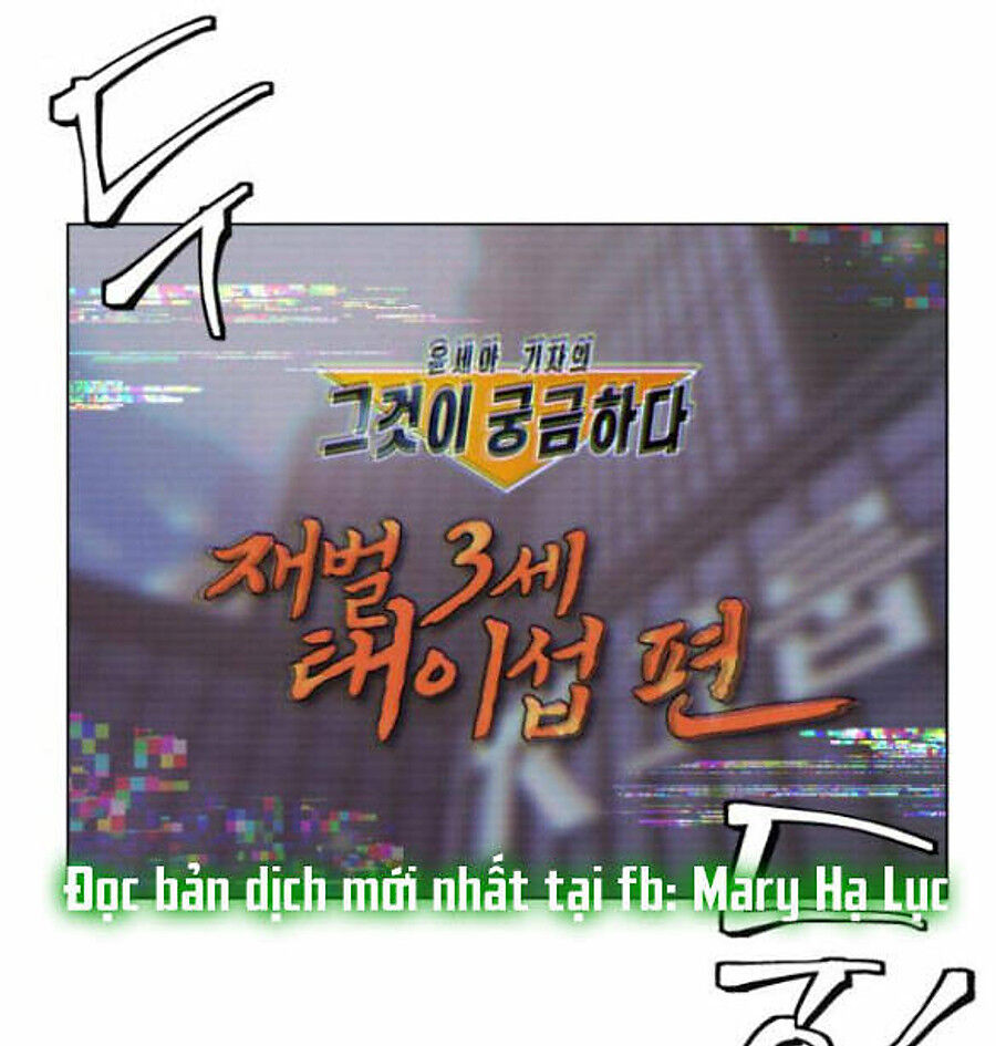 Tình Yêu Của Ik Seob Chap 7 - Next Chap 8