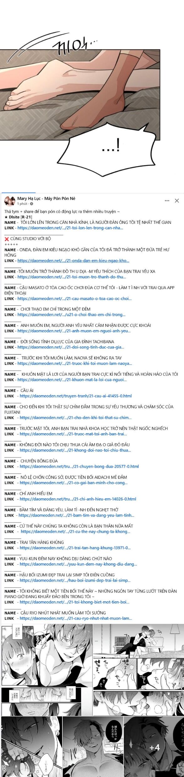 Tình Yêu Của Ik Seob Chap 74 - Next Chap 75