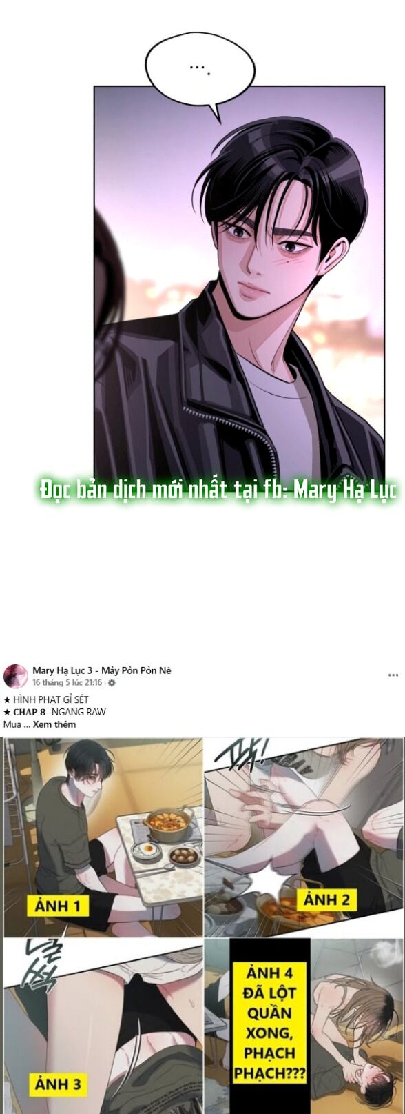 Tình Yêu Của Ik Seob Chap 75 - Next Chap 76