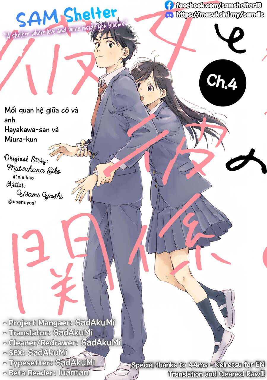 Hayakawa-San Và Miura-Kun Chap 4 - Next Chap 5