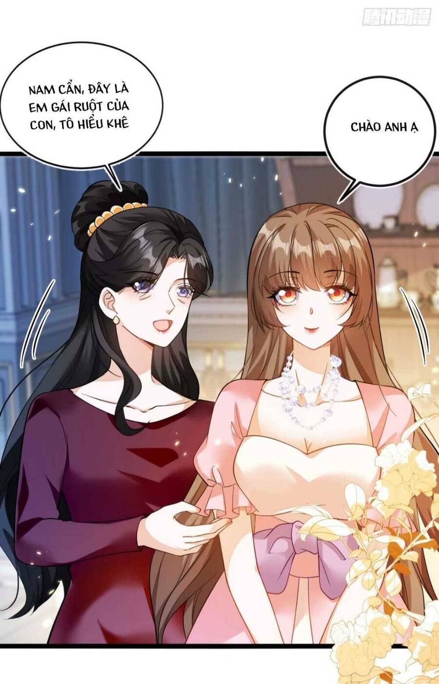 Vừa Mới Huỷ Hôn Đã Bị Dã Hồ Ly Lừa Kết Hôn Chap 3 - Next Chap 4