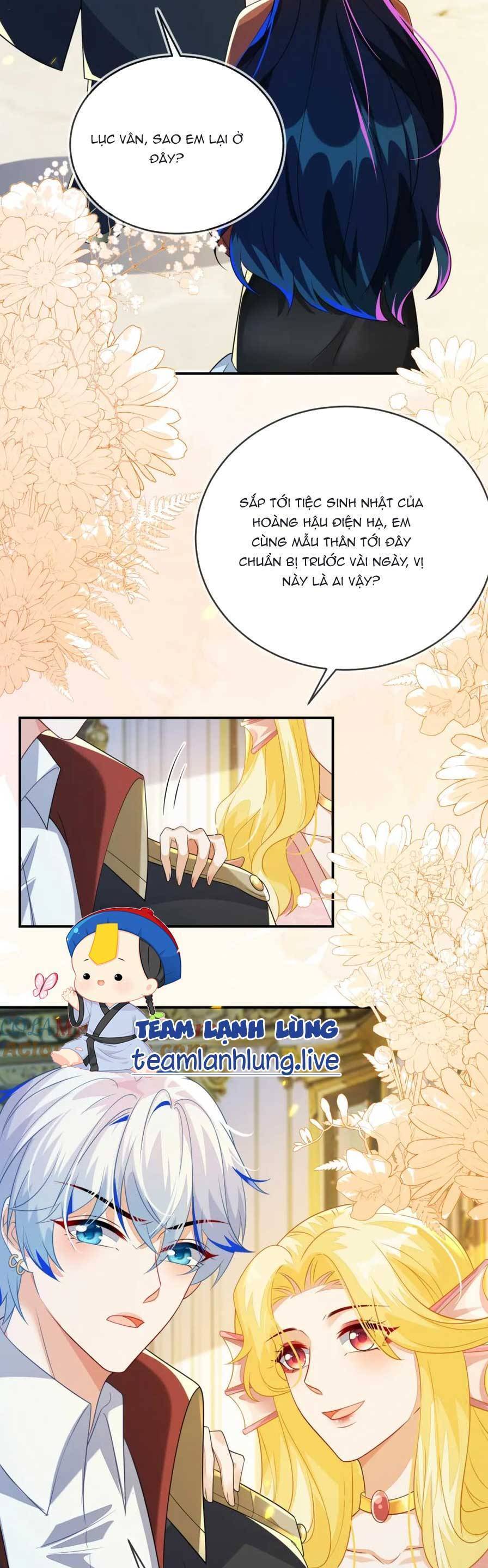 Vừa Mới Huỷ Hôn Đã Bị Dã Hồ Ly Lừa Kết Hôn Chap 31 - Next Chap 32