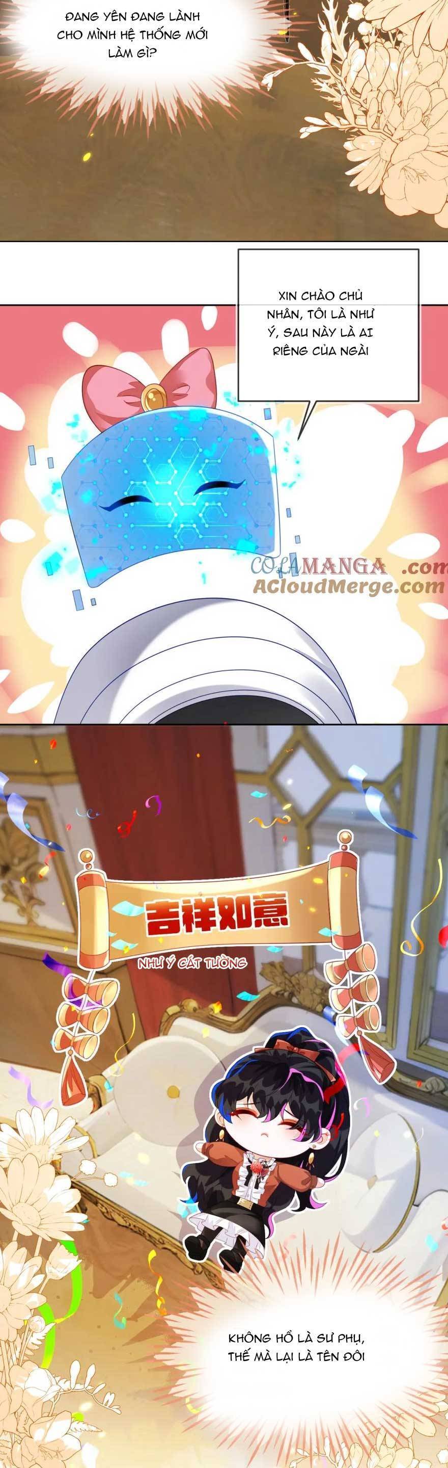 Vừa Mới Huỷ Hôn Đã Bị Dã Hồ Ly Lừa Kết Hôn Chap 32 - Next Chap 33