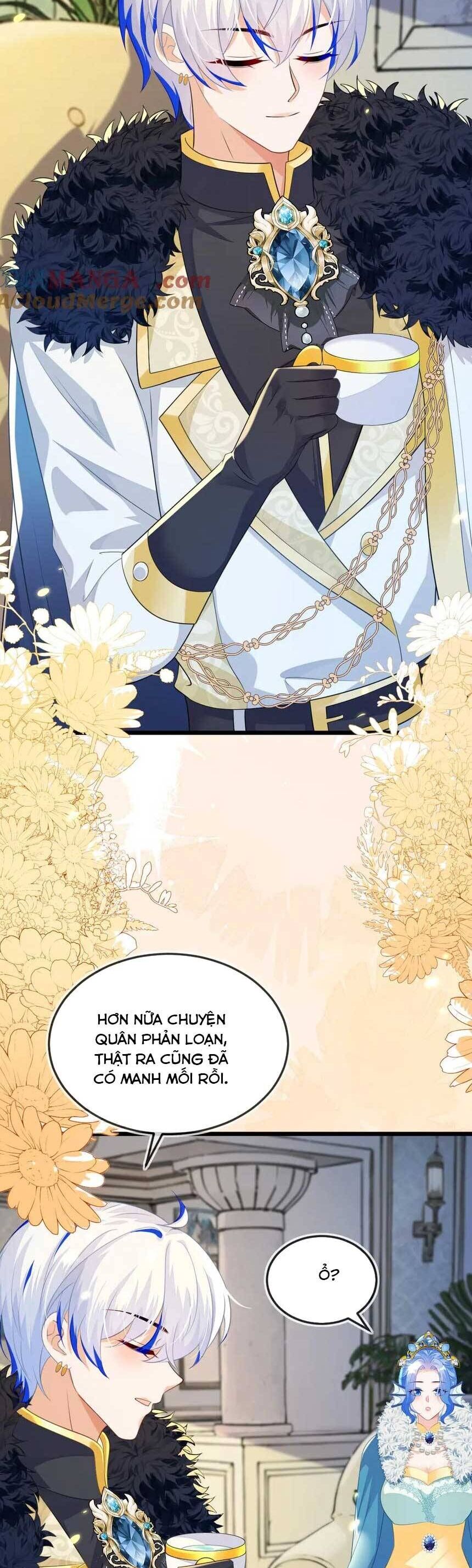 Vừa Mới Huỷ Hôn Đã Bị Dã Hồ Ly Lừa Kết Hôn Chap 42 - Next Chap 43