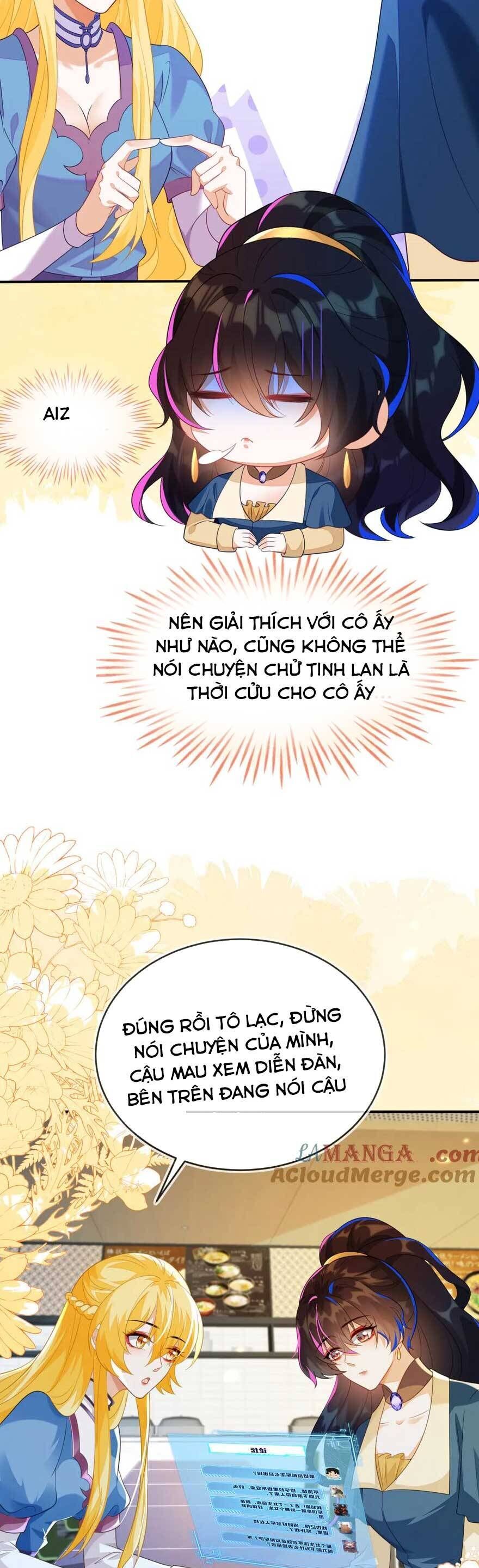 Vừa Mới Huỷ Hôn Đã Bị Dã Hồ Ly Lừa Kết Hôn Chap 45 - Next Chap 46