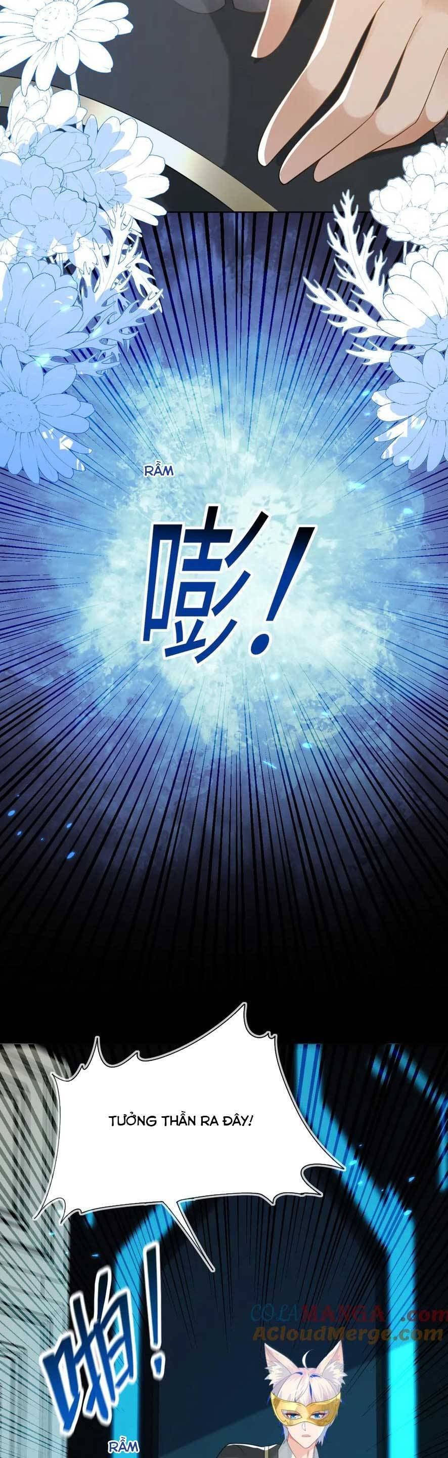Vừa Mới Huỷ Hôn Đã Bị Dã Hồ Ly Lừa Kết Hôn Chap 51 - Next Chap 52