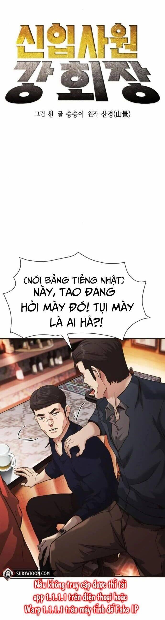 Chủ Tịch Kang: Người Mới Đến Chap 33 - Next Chap 34