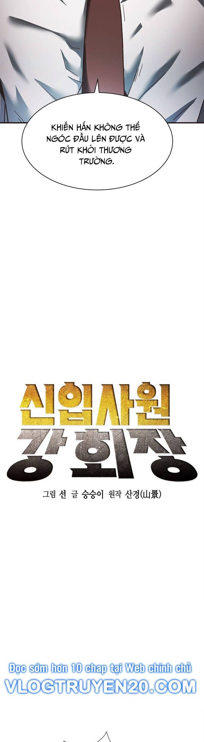 Chủ Tịch Kang: Người Mới Đến Chap 55 - Next Chap 56