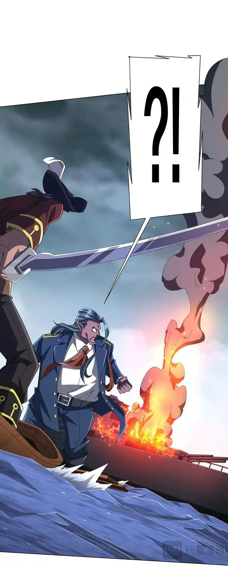 Bắt Đầu Với Trăm Vạn Minh Tệ Chap 115 - Next Chap 116