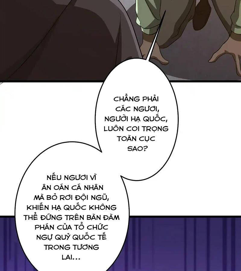 Bắt Đầu Với Trăm Vạn Minh Tệ Chap 166 - Next Chap 167