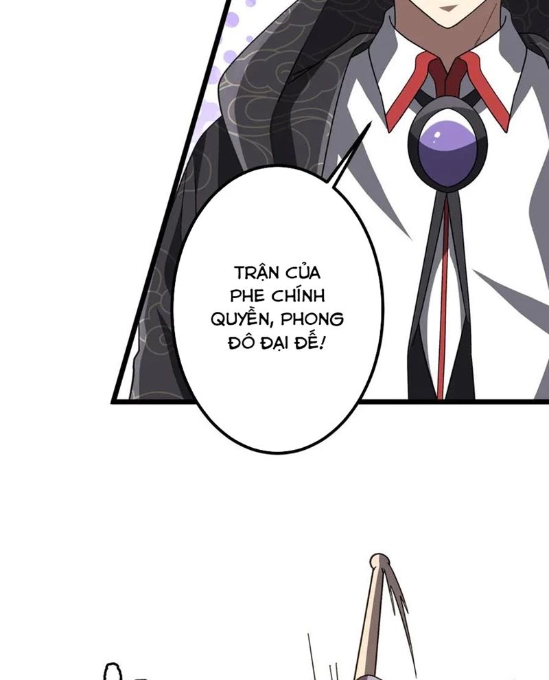 Bắt Đầu Với Trăm Vạn Minh Tệ Chap 189 - Next Chap 190