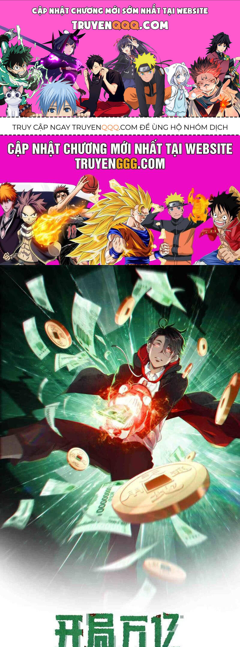 Bắt Đầu Với Trăm Vạn Minh Tệ Chap 194 - Next Chap 195