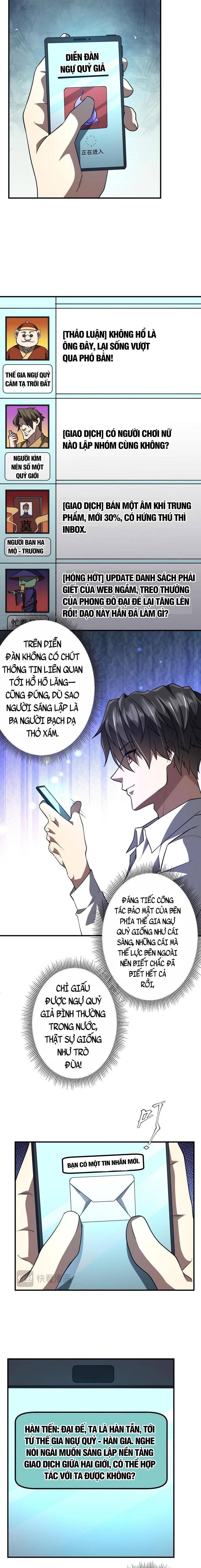 Bắt Đầu Với Trăm Vạn Minh Tệ Chap 232 - Next Chap 233