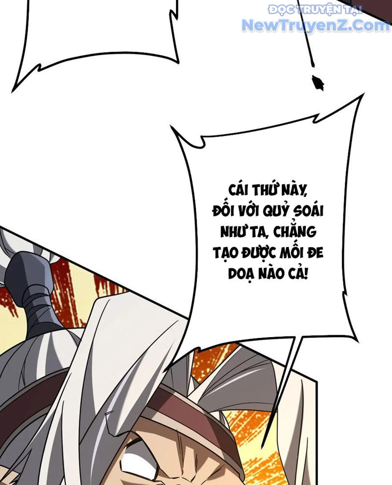 Bắt Đầu Với Trăm Vạn Minh Tệ Chap 241 - Next Chap 242