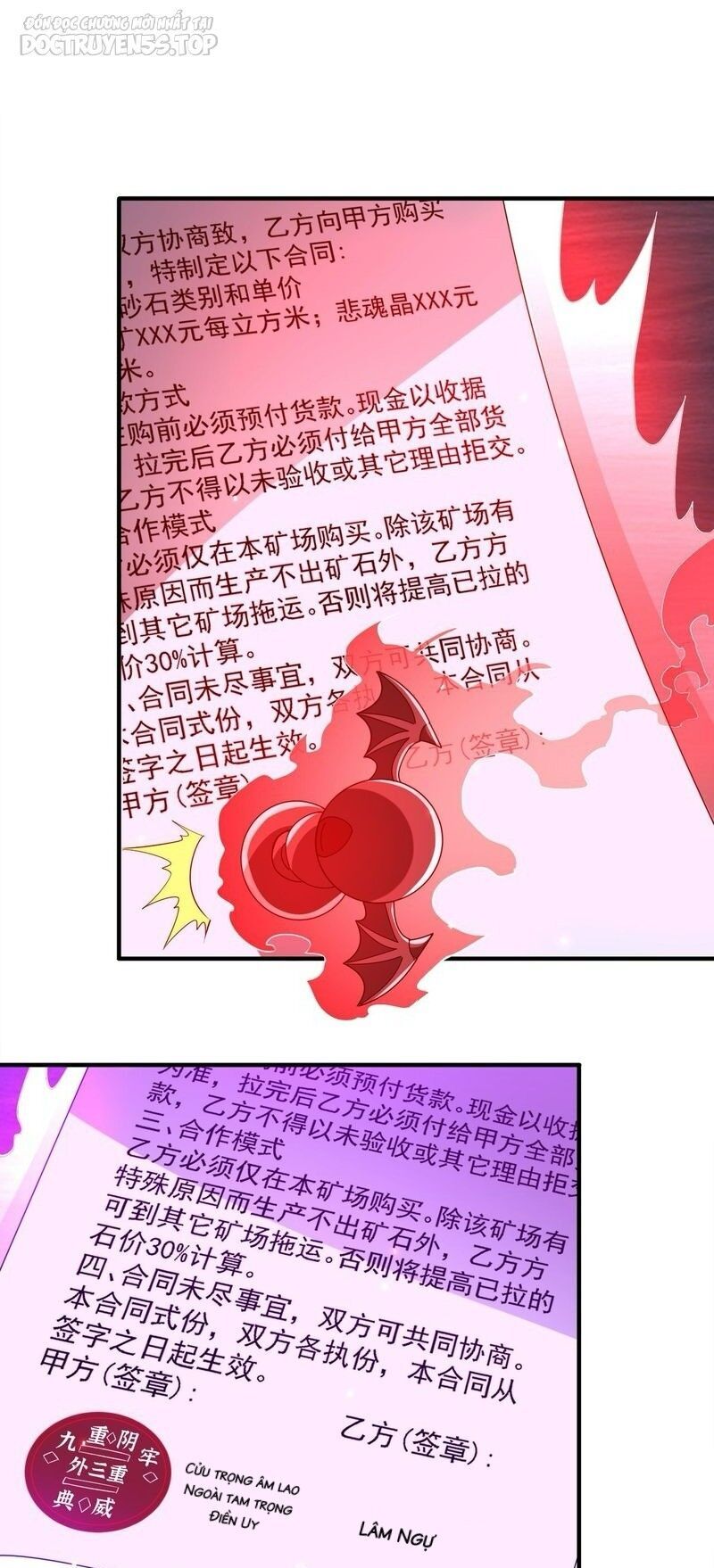 Bắt Đầu Với Trăm Vạn Minh Tệ Chap 74 - Next Chap 75