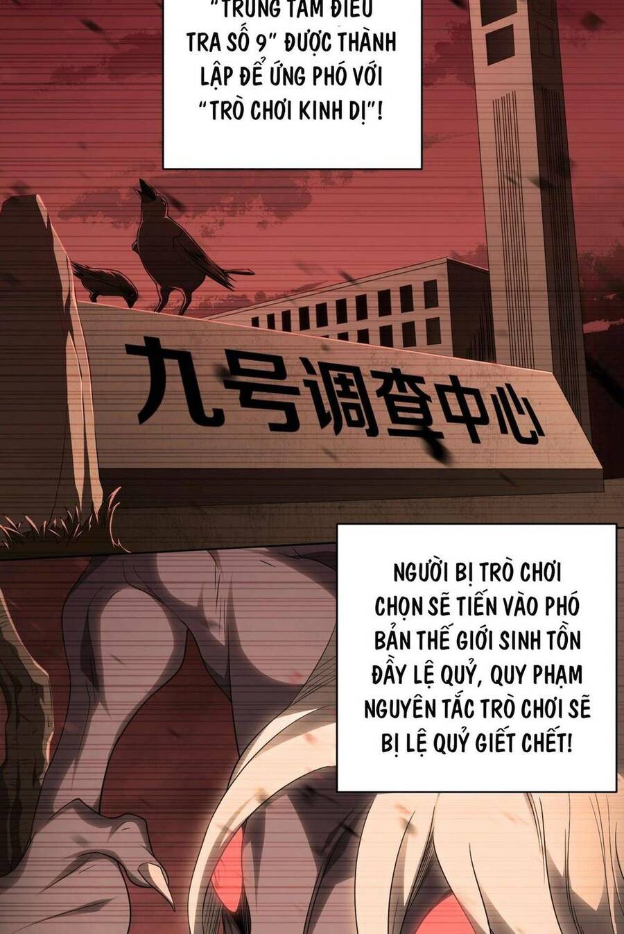 Bắt Đầu Với Trăm Vạn Minh Tệ Chap 1 - Next Chap 2