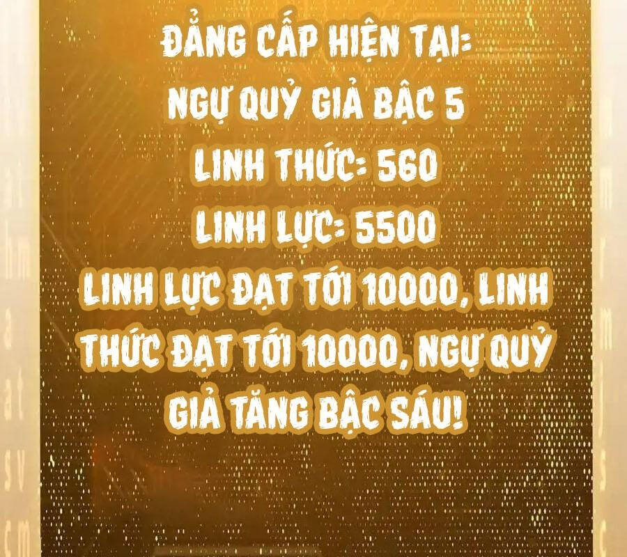 Bắt Đầu Với Trăm Vạn Minh Tệ Chap 132 - Next Chap 133